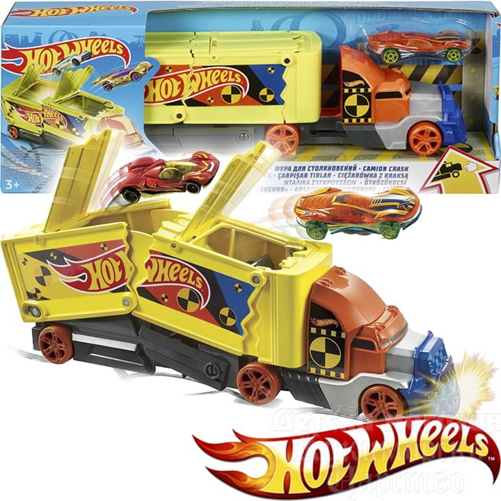 Tienda Carma