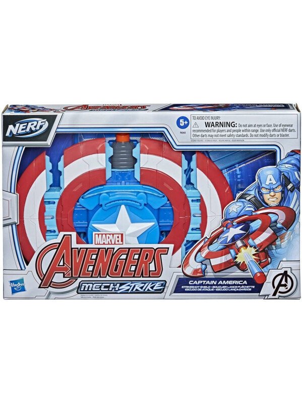 Nerf Avengers MechStrike Guante de Ataque Capitan America